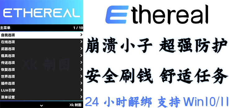 67fc118f88c538a9b5cf0c50.png