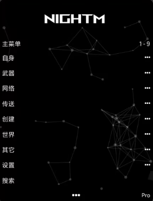 202511101649158243443.png